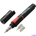 ■グット ガス式はんだこてセットプロピエゾ GP510SET(4686705)