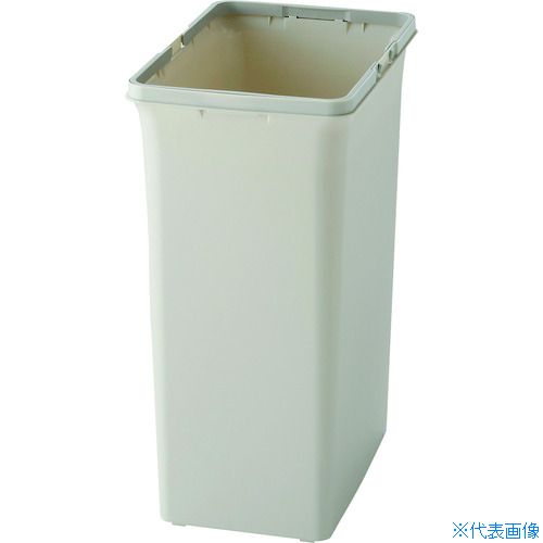 ■コンドル 屋内用屑入れ リサイクルトラッシュECO-50 ボディのみ アイボリー YW133LPCIV(4689364)