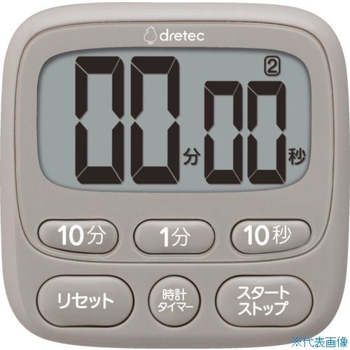 ■dretec 時計付大画面タイマー ベー