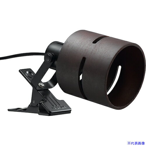 ■YAZAWA ウッドセードクリップライトダークウッド CLX60X01DW(4689580)[送料別途お見積り][法人限定][掲外取寄]