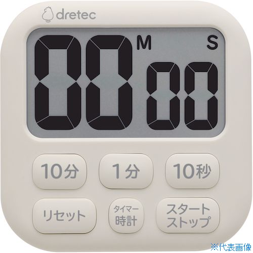 ■dretec 抗菌タイマー「ポポラ6」 ア