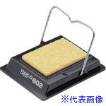 ■白光 ハッコー602 602(4691938)