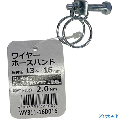 ��WAKI �磻�䡼�ۡ����Х�� WY31116D016(4694165)[�������Ӹ��Ѥ�][ˡ�͡����Ƚ����][�ǳ����]