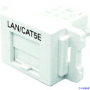 ■PANDUIT カテゴリ5EJISプレート用ジャックキット 白 JAOSSP58MWY(4694988)