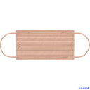 ■IRIS 296313 DAILY FIT MASK ふつうサイズ 30枚入 ピンクベージュ PNDC30MPB(4697425)