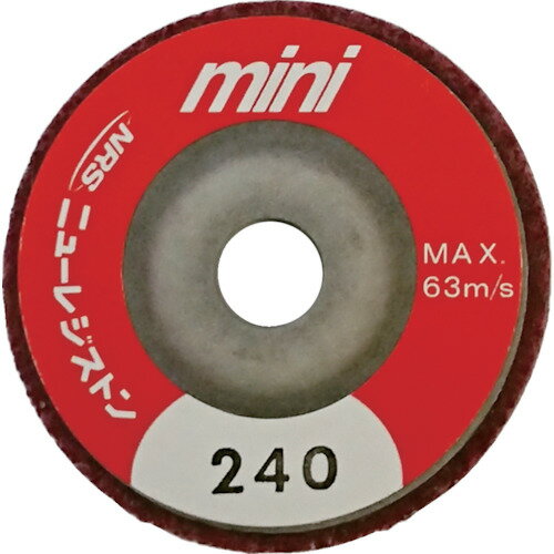 ��NRS �ߥ˥����׸������Կ��ۥǥ����� �ߥ�FC�ǥ����� 50��10 #240 MFC50240(4701941)��5