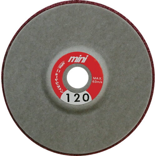 ■NRS ミニタイプ研磨用不織布ディスク ミニFCディスク 75×10 #120 MFC75120(4701976)×5
