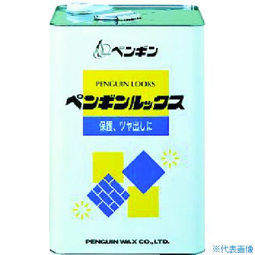 オレンジブック トラスコ中山　TRUSCOペンギン ルックス 〔品番:2201〕[ 注番:4702573]特長●白木の柱、化学床などオールマイティに使用できるワックスです。●土足床は不向きです。用途●白木、木床、化学タイル床の表面保護と艶出し。仕様●容量(L)：18●色：乳白色●容量(kg)：19仕様2●白木標準使用量：400［［M2］］/18L(1回塗り)●ISO14001、9001認証取得工場製材質/仕上●主成分：アクリル系樹脂エマルジョンセット内容/付属品注意原産国（名称）日本JANコード4976560022010本体質量19kgオレンジブック トラスコ中山　TRUSCOペンギン ルックス 〔品番:2201〕[注番:4702573][本体質量：19kg]《包装時基本サイズ：240×240×355》〔包装時質量：19150g〕分類》清掃・衛生用品》清掃用品》ワックス☆納期情報：仕入れ先通常在庫品 (欠品の場合有り)