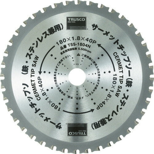 ■TRUSCO サーメットチップソー 100X22P TSS10022N(4702590)