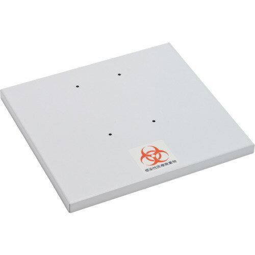 ■テラモト 医療物容器フレーム用フタ中 DS2412200(4703162)