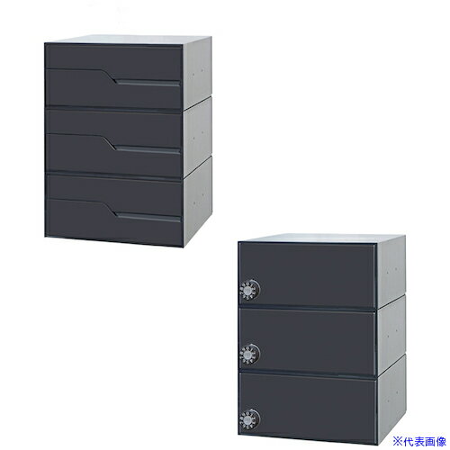 ■田島メタルワーク メイルボックス(前入後出)MX−92−28FBY−3−B MX9228FBY3B(4703572)[送料別途お見積り]..