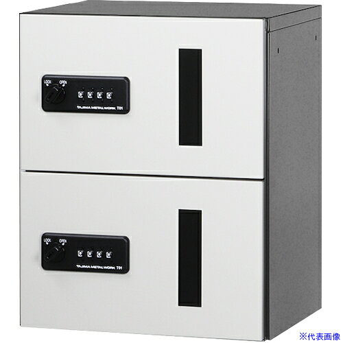 ■田島メタルワーク MULTIBOX GXC−2F GXC2F(4703577)