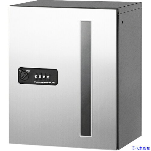 ■田島メタルワーク MULTIBOX GXC−1S GXC1S(4703595)