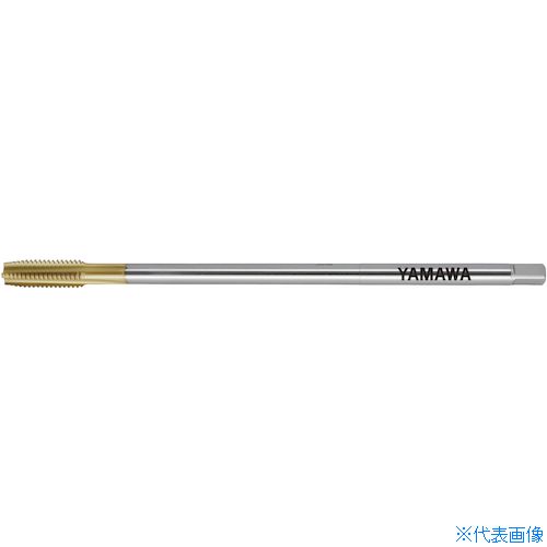 ■ヤマワ ロングコーティングハンドタップ LS−HT V L100 P1 M3X0.5 5P LSHTVFP1100M3X0.55P(4703667)