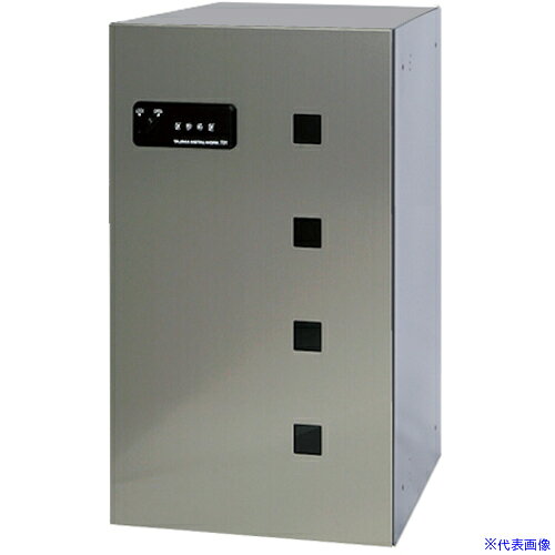 ■田島メタルワーク FUNCTIONBOX FX−UF5S FXUF5S(4705177)