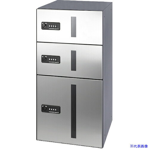 ■田島メタルワーク MULTIBOX GX−DS4W GXDS4W(4705188)