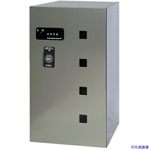 ■田島メタルワーク FUNCTIONBOX FX−UF5NS FXUF5NS(4705197)