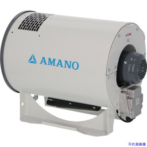 ■アマノ フィルターレスミストコレクター MR-5 4146201(4708282)[送料別途お見積り][法人限定][直送]