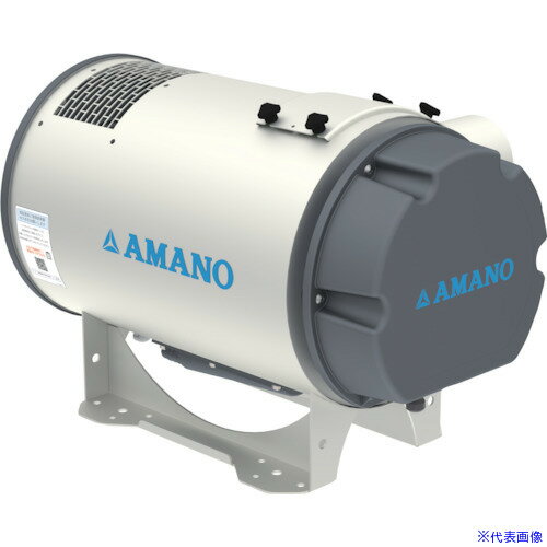 ■アマノ フィルターレスミストコレクター MR-10 4146301(4708286)[送料別途お見積り][法人限定][直送]