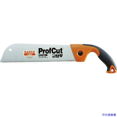 ■BAHCO PC−12−14−PS用替刃 PC1214PSB(4709098)