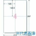 Labels - ■3M エーワン[[TM上]] ラベルシール(プリンタ兼用)白修正タイプ 4面 (12枚入) 31661(4710631)