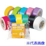 ■積水 カラークラフトテープNo.500WC 赤 K50WR13(4711173)