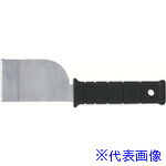 オレンジブック トラスコ中山　TRUSCODOGYU 超硬ライトスクレーパー50ミリ 〔品番:02279〕[ 注番:4715560]特長●塗膜などの剥がし作業に最適です。●本体部は薄く、軽量化しました。用途●塗膜などの剥がし作業に。仕様●全長(mm)：195●刃幅(mm)：50●刃厚(mm)：4.2仕様2材質/仕上●刃:超硬●グリップ:エラストマーゴムセット内容/付属品注意原産国（名称）日本JANコード4962819022795本体質量140gオレンジブック トラスコ中山　TRUSCODOGYU 超硬ライトスクレーパー50ミリ 〔品番:02279〕[注番:4715560][本体質量：140g]《包装時基本サイズ：269×70×28》〔包装時質量：190g〕分類》工事・照明用品》塗装・内装用品》へら・スクレーパー☆納期情報：仕入れ先通常在庫品 (欠品の場合有り)