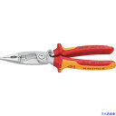 ■KNIPEX 絶縁エレクトロプライヤー ロック付 1396200(4715756)