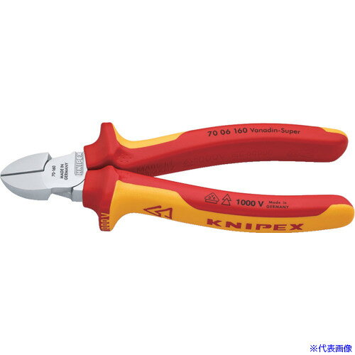 オレンジブック トラスコ中山　TRUSCOKNIPEX 絶縁1000V電工ニッパー 160mm 〔品番:7006160〕[ 注番:4715888]特長●刃の先端では細い銅線を丁寧に切断できます。●軟線・硬線を精密に切断できます。●様々な場面で活躍する汎用性の高い斜ニッパーです。●高品質な原材料を用いることで、精密な作業を可能にし、ツール寿命も長くなっています。●入念な焼入れ処理が施された刃の硬度は約HRC62です。●ヘッド先端は細くなっており、狭い場所での作業も可能です。仕様●全長(mm)：160●切断能力(mm)硬線：2.0●切断能力(mm)軟線：4.0●切断能力(mm)中硬線：2.8●ハンドル：絶縁コンフォート仕様2●1000V絶縁仕様●欧州規格EN60900適合品●クロムメッキ仕上げ材質/仕上●オイル焼き入れ焼き戻し処理済バナジウム電気鋼セット内容/付属品注意●スチールワイヤーやワイヤーロープの切断はできません。原産国（名称）ドイツJANコード4003773021995本体質量216gオレンジブック トラスコ中山　TRUSCOKNIPEX 絶縁1000V電工ニッパー 160mm 〔品番:7006160〕[注番:4715888][本体質量：216g]《包装時基本サイズ：179×63×32》〔包装時質量：240g〕分類》手作業工具》絶縁用品》絶縁ペンチ・ニッパ・プライヤー☆納期情報：仕入れ先通常在庫品 (欠品の場合有り)
