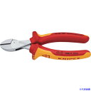 ■KNIPEX 絶縁コンパクトニッパー X-CUT 1000V絶縁ハンドル 7306160(4715900)