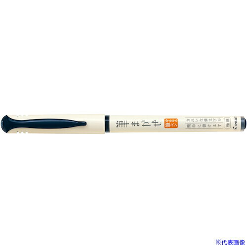 ■PILOT 筆まかせ極細 ブルーブラック SVFM20EFBB(4719702)