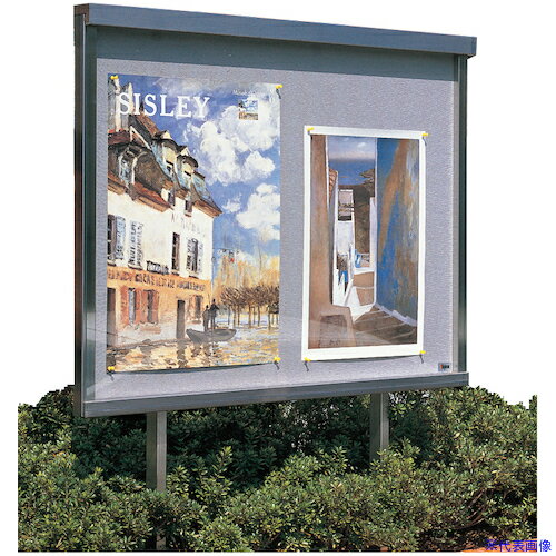 ■田島メタルワーク 屋外掲示板 PC5-2P PC52P(4719711)[送料別途お見積り][法人限定][外直送]