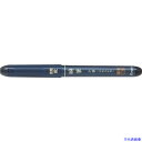 ■PILOT 筆ペン 瞬筆 小筆やわらかめ 黒 PSVS30KSB(4719716)(3)