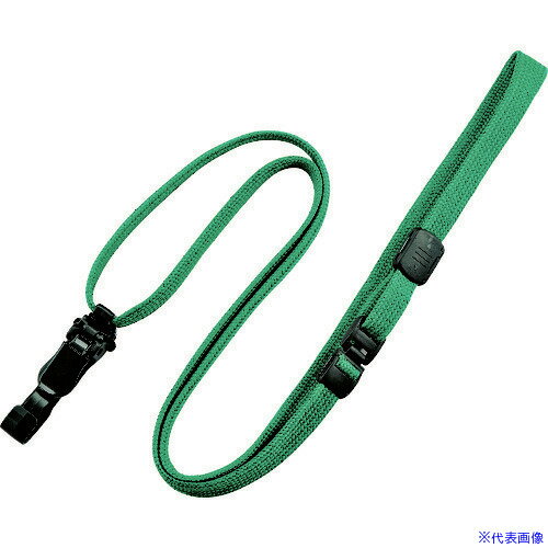 オレンジブック トラスコ中山　TRUSCOOP ループクリップ 脱着式 10本 緑 〔品番:NX8GN〕[ 注番:4723201]特長●脱着式のため、タッグ名札としても使用可能です。●名札が裏返らず正面を向きます。仕様●色：緑●幅(mm)：...