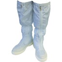 ■BLASTON 制電ロングブーツ 24.0 BSC51524.0(4729404)