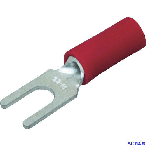 ■ニチフ 絶縁被覆付圧着端子 Y形 (100個入)外寸7mmスタッド径4.3mm TGV2Y4SBLU(4731972)×10[送料別途見積り][法人・事業所限定][掲外取寄]