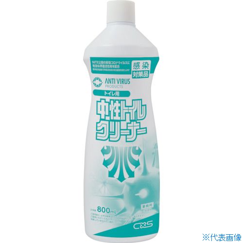 ��CXS ������ �����ȥ��쥯�꡼�ʡ� 800ml 16089(4732685)