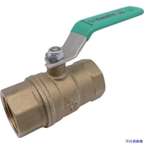 ■大和バルブ ボールバルブ 15A(600型、フルボア、黄銅) VHB315A(4734255)