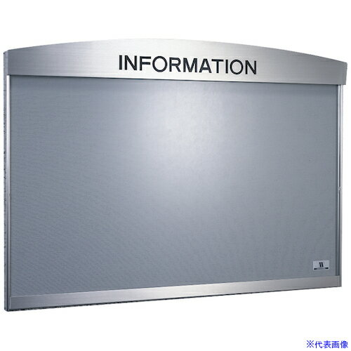 ■田島メタルワーク 屋内掲示板 PC61-XR PC61XR(4737254)[送料別途お見積り][法人限定][外直送]
