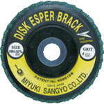 ���ߥ業 �����ѡ��֥�å� Z64 100X16 60# MMEB10060(4740131)��5