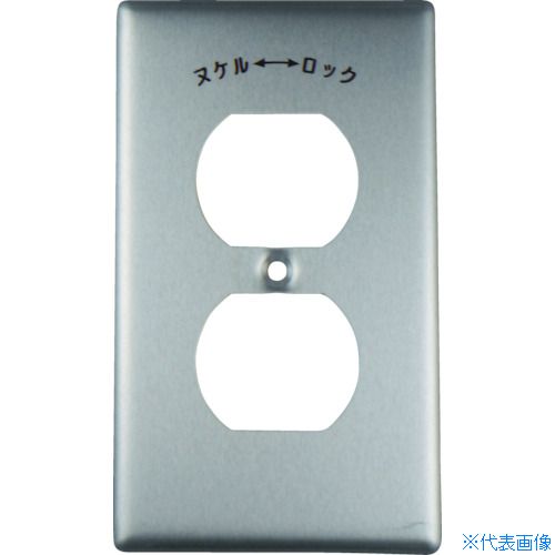 ������ꥫ���ŵ� ����ץ�−�� ����ʣ��1���� 101A(4740599)