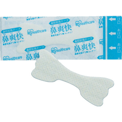 ■IRIS 527159 鼻腔拡張テープ 肌色 (50枚入) BKT5...(3.0)