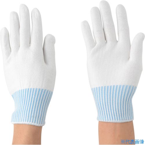 ■川西 グラスファイバー手袋 S 2542S(4746066)