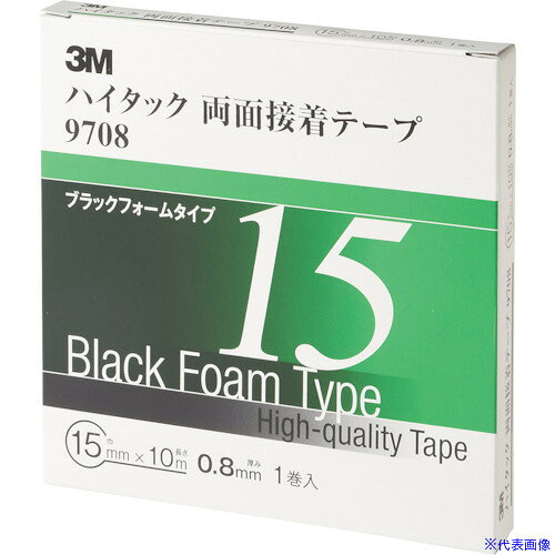 オレンジブック トラスコ中山　TRUSCO3M ハイタック両面接着テープ 9708 15mmX10m 黒 (1巻=1箱) 〔品番:970815AAD〕[ 注番:4753712]特長●自動車メーカーが車輛生産工程で使用している、両面接着テープです。●テープ基材が柔らかく、部品やボディーの曲面・凹凸部によくなじみます。●初期接着性・耐候性・耐溶剤性に優れ、長時間高い接着力を発揮します。用途●サイドバイザーの接着など。●各種内外装部品やアクセサリーなどの接着。●サイドモールの接着●バンパーモール、バンパープロテクターの接着●透明サイドバイザーの接着●各種内外装部品やアクセサリーなどの接着仕様●色：黒●幅(mm)：15●長さ(m)：10●厚さ(mm)：0.8仕様2材質/仕上●基材:アクリルフォーム●粘着剤:アクリル系セット内容/付属品注意●プライマーには別売のK500 AADをご使用ください。●使用前にボディおよびモールなど、部品表面のテープ接着部の油分（ワックスなど）、汚れなどを脱脂溶剤などで確実に拭き取ってください。●15℃以下になると接着しにくくなりますので、作業場と貼り付け面、部位を暖房器具などで暖めてください。●接着後24時間以内の洗車は避けてください。●この商品は、一般消費者様向けの製品ではないため、表示や取扱説明書などが一般消費者様向けに表記・同梱されておりません。原産国（名称）日本JANコード4549395040834本体質量155gオレンジブック トラスコ中山　TRUSCO3M ハイタック両面接着テープ 9708 15mmX10m 黒 (1巻=1箱) 〔品番:970815AAD〕[注番:4753712][本体質量：155g]《包装時基本サイズ：148×147×21》〔包装時質量：13g〕分類》梱包用品》テープ用品》両面テープ☆納期情報：仕入れ先通常在庫品 (欠品の場合有り)