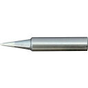 ■HOZAN 温調式ハンダゴテ HS-26用ビット B型コテ先 HS134(4755367)(4)