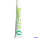 ■SOFT99 コンパウンド細目 09021(4757335)