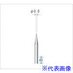 ■ナカニシ 電着ダイヤモンドバー 球型 φ0.8×軸φ2.34 #320 11202(4758773)