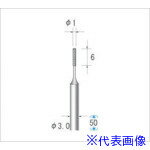 ■ナカニシ 電着ダイヤモンドバー 円筒型 φ1×6×軸φ3 #600 12131(4759583)