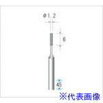 ■ナカニシ 電着CBNバー 円筒型 φ1.2×6×軸φ3 #140 12152(4759648)