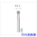 オレンジブック トラスコ中山　TRUSCOナカニシ 電着ダイヤモンドバー 刃径4.2mm 〔品番:12318〕[ 注番:4759923]特長●精密研削から外径研削粗加工まで高い研削性と耐久性を発揮します。●電着ボンドは研削砥粒の突き出し量が大きく、集中度も高いため研削力に優れています。●厳選されたダイヤモンド砥粒を使用し、最新の電着技術により強固に砥粒を保持していますので耐久性も優れています。●切れ味が良いので乾式切削でも切削焼けや熱による歪みを最小限に抑えることができます。用途●超硬合金、セラミックス、石材、ガラス、シリコン、FRP、フェライト等硬くて脆い材料の加工。仕様●粒度(#)：100●刃径(mm)：4.2●刃長(mm)：4.2●軸径(mm)：3●全長(mm)：40●形状：球●最高使用回転数(rpm)：105000●砥粒：ダイヤモンド仕様2●入数：1本材質/仕上セット内容/付属品注意●安全のため、保護メガネなど、保護具を必ず着用してください。●最高使用回転速度以下で使用してください。原産国（名称）日本JANコード4560264437784本体質量9gオレンジブック トラスコ中山　TRUSCOナカニシ 電着ダイヤモンドバー 刃径4.2mm 〔品番:12318〕[注番:4759923][本体質量：9g]《包装時基本サイズ：67×18×16》〔包装時質量：6g〕分類》電動・油圧・空圧工具》研削研磨用品》ダイヤモンドバー☆納期情報：仕入れ先通常在庫品 (欠品の場合有り)